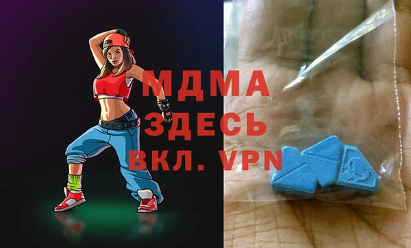 мефедрон VHQ Верхнеуральск