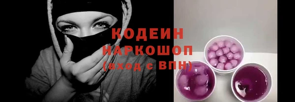мефедрон VHQ Верхнеуральск