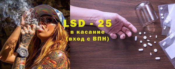 мефедрон VHQ Верхнеуральск