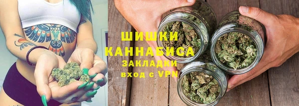 мефедрон VHQ Верхнеуральск