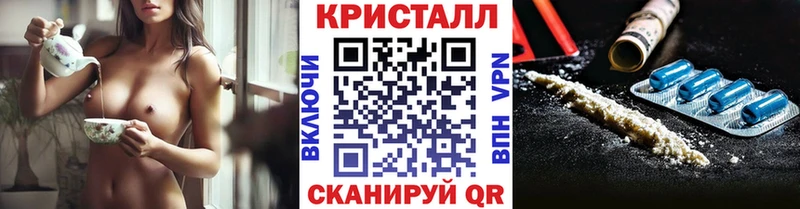 hydra ТОР  Курск  МЕТАМФЕТАМИН пудра 