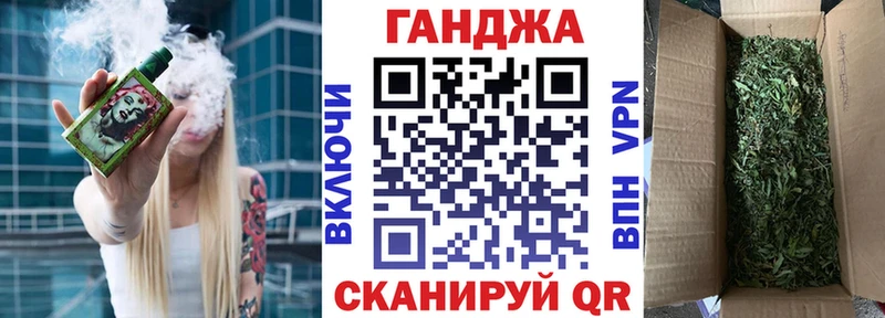 Марихуана MAZAR  Курск 